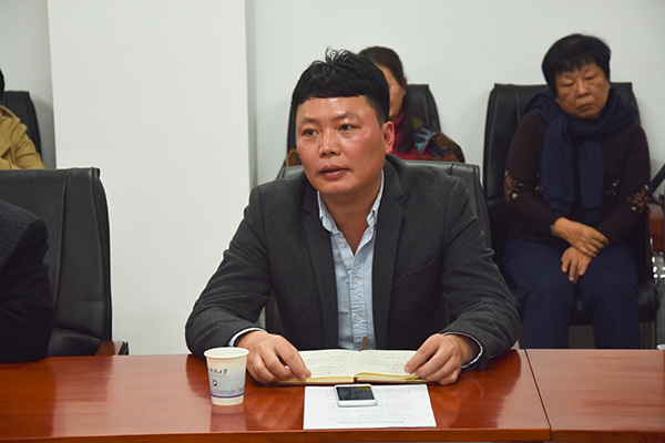 bv伟德国际体育官方网站