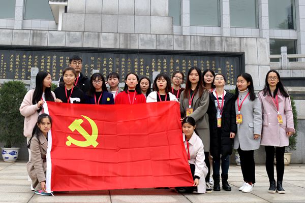 bv伟德国际体育官方网站