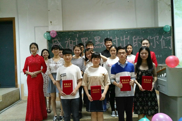 bv伟德国际体育官方网站