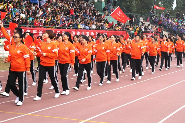 bv伟德国际体育官方网站