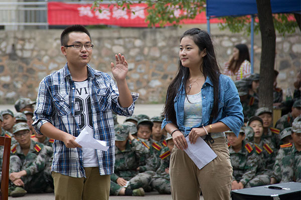 bv伟德国际体育官方网站