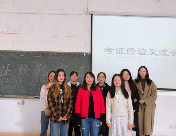 bv伟德国际体育官方网站