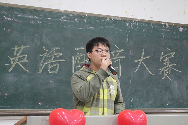 bv伟德国际体育官方网站