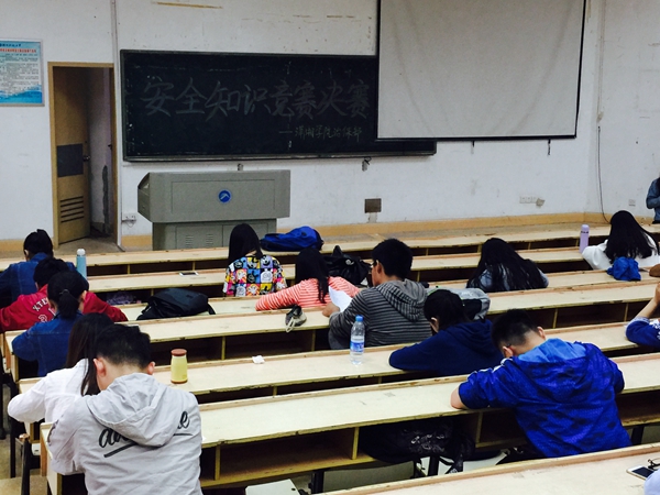 bv伟德国际体育官方网站