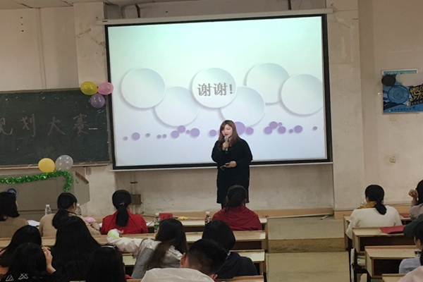 bv伟德国际体育官方网站