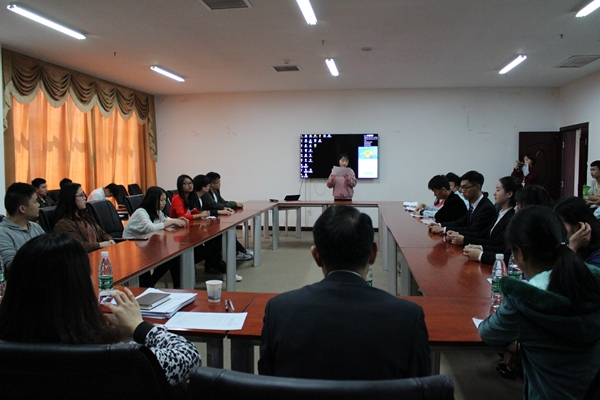 bv伟德国际体育官方网站