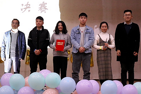 bv伟德国际体育官方网站