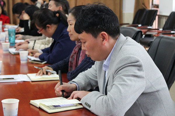 bv伟德国际体育官方网站