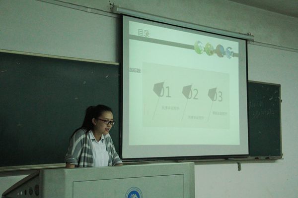 bv伟德国际体育官方网站