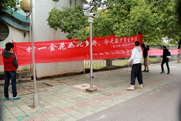 bv伟德国际体育官方网站