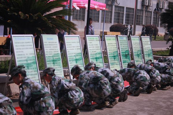 bv伟德国际体育官方网站