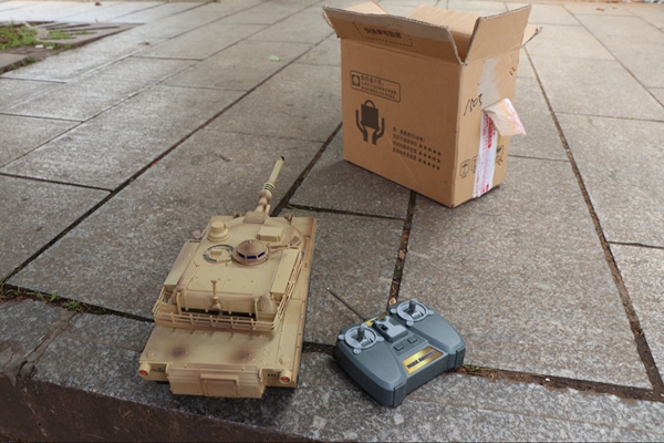 bv伟德国际体育官方网站