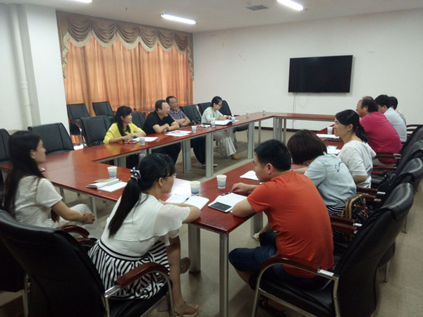 bv伟德国际体育官方网站