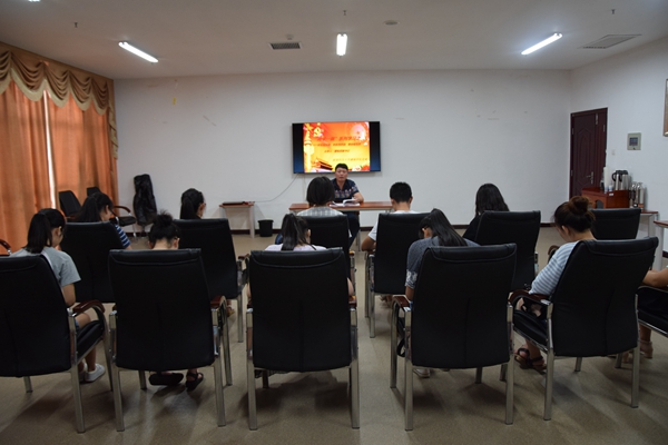 bv伟德国际体育官方网站