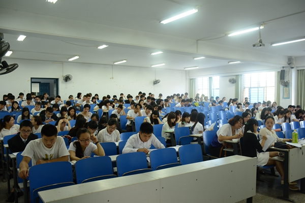 bv伟德国际体育官方网站