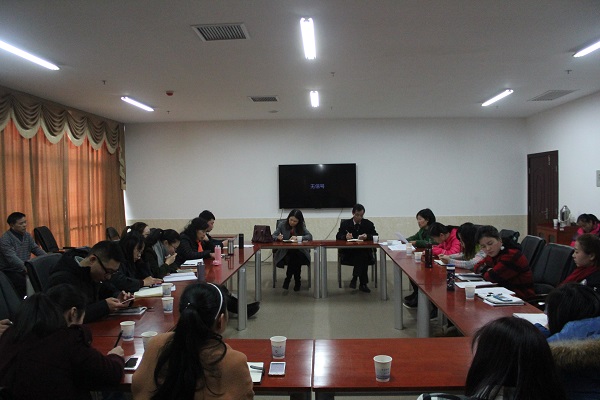 1514382035935535.jpg bv伟德国际体育官方网站