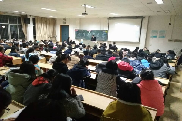 bv伟德国际体育官方网站