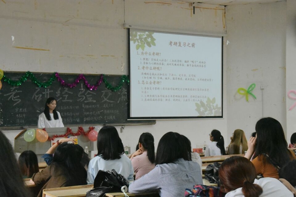 bv伟德国际体育官方网站