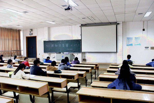 bv伟德国际体育官方网站