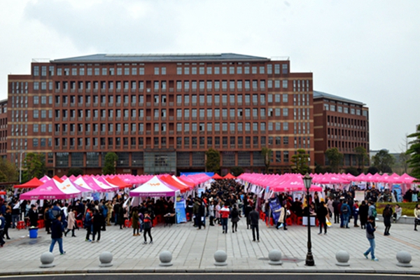 bv伟德国际体育官方网站