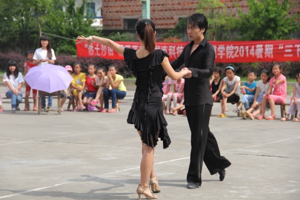 bv伟德国际体育官方网站