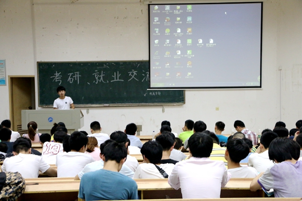 bv伟德国际体育官方网站