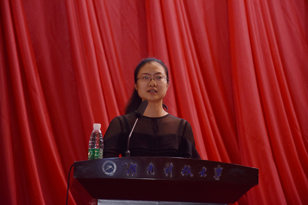 bv伟德国际体育官方网站