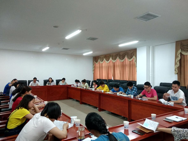 bv伟德国际体育官方网站