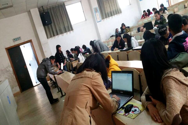 bv伟德国际体育官方网站