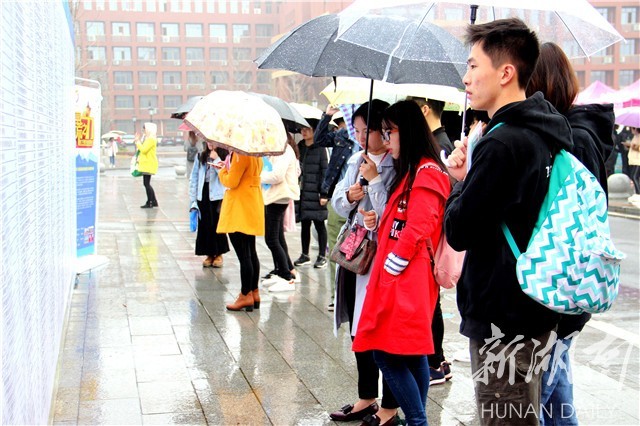 bv伟德国际体育官方网站