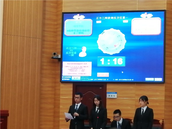 bv伟德国际体育官方网站