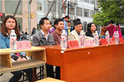 bv伟德国际体育官方网站