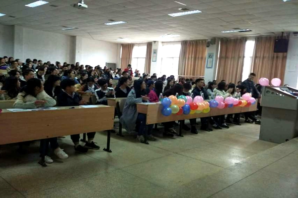 bv伟德国际体育官方网站