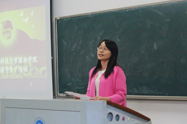 bv伟德国际体育官方网站