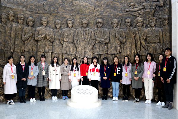 bv伟德国际体育官方网站