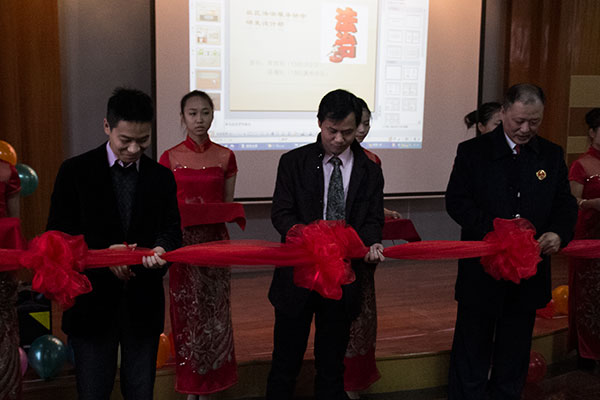 bv伟德国际体育官方网站