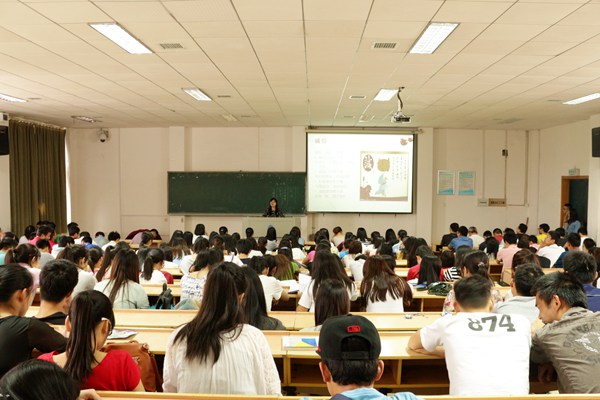 bv伟德国际体育官方网站