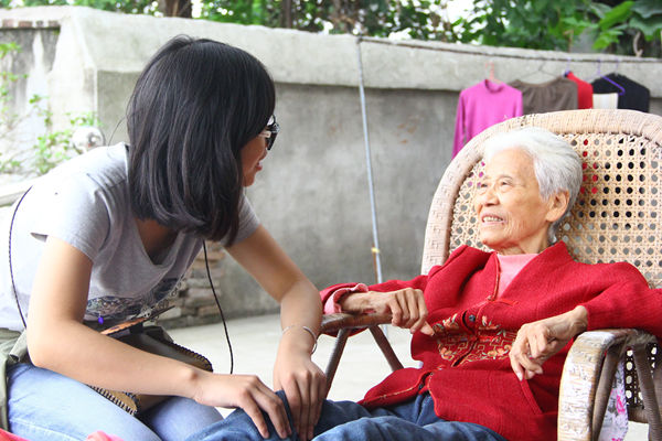 bv伟德国际体育官方网站