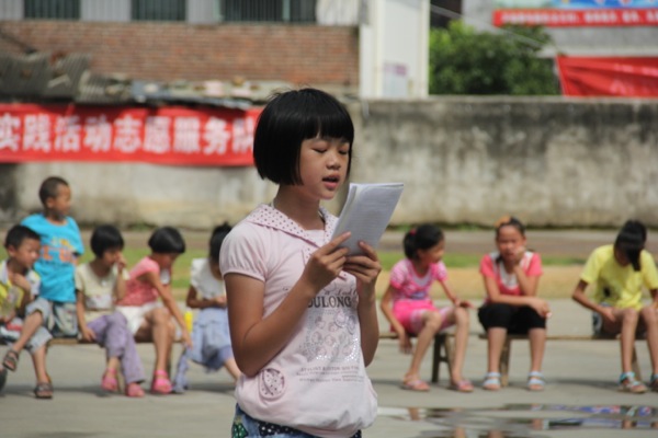 bv伟德国际体育官方网站