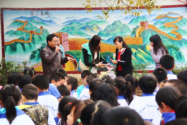 bv伟德国际体育官方网站