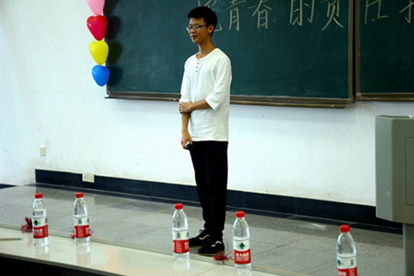 bv伟德国际体育官方网站