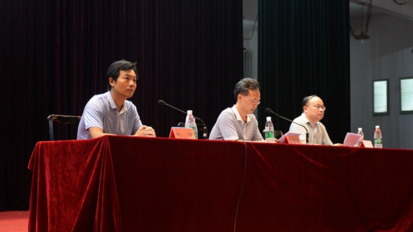 bv伟德国际体育官方网站