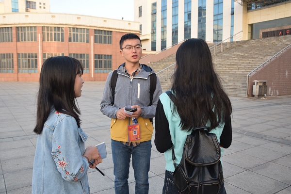 bv伟德国际体育官方网站