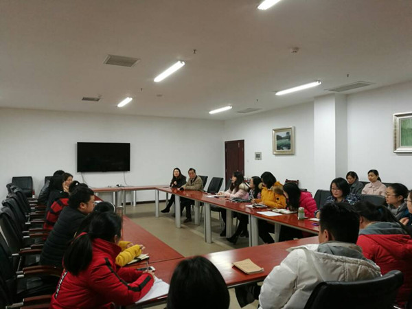 1516178630493319.jpg bv伟德国际体育官方网站