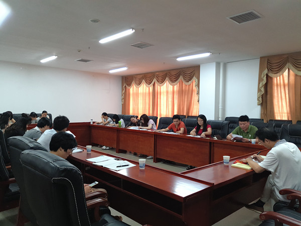 bv伟德国际体育官方网站