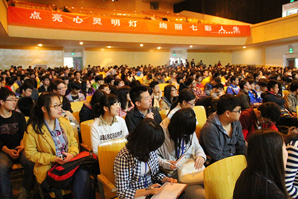 bv伟德国际体育官方网站