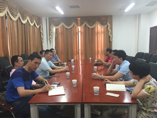 1467682941121135.jpg bv伟德国际体育官方网站