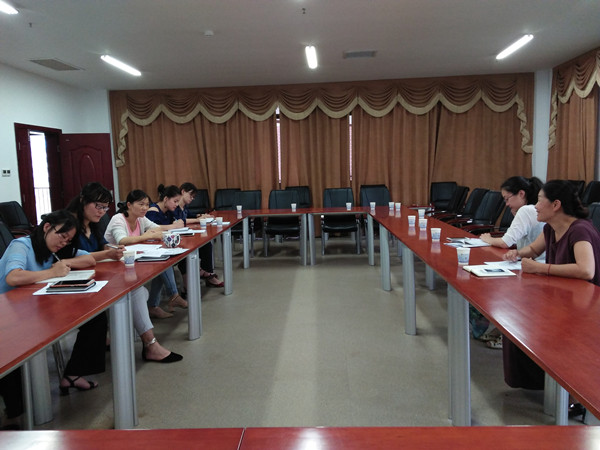 bv伟德国际体育官方网站