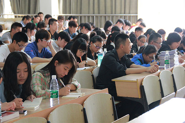 bv伟德国际体育官方网站