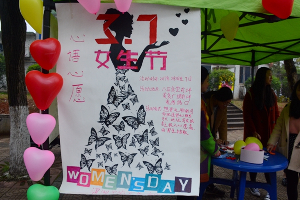 bv伟德国际体育官方网站